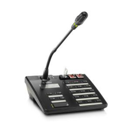 PVA-15ECS, ΣΤΑΘΜΟΣ ΚΛΗΣΗΣ PAVIRO  