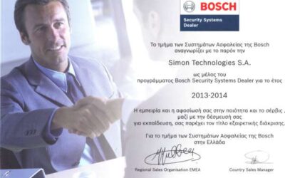 Διάκριση για την Simon Technologies Α.Ε