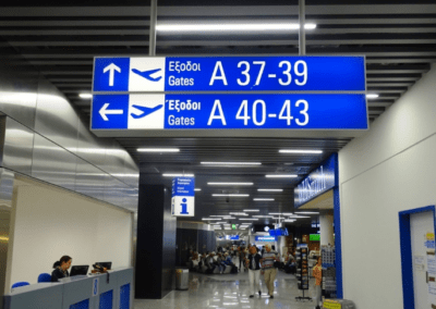 Διεθνές Αεροδρόμιο Αθηνών: Αναδιαμόρφωση κτηρίου STB