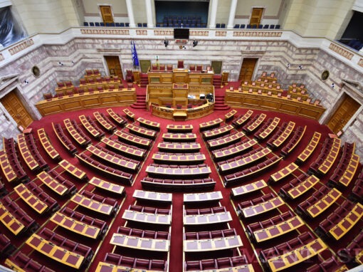 Hellenic Parliament: DCN Next Generation – Plenary Chamber